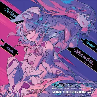 PSO2 NEW GENESIS Song Collection Vol.1 by Various Artists - album cover