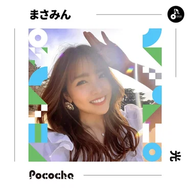 光