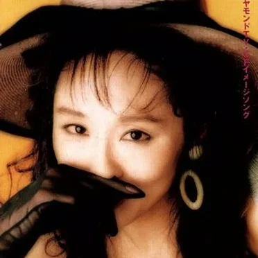 DISTANCIA～この胸の約束～