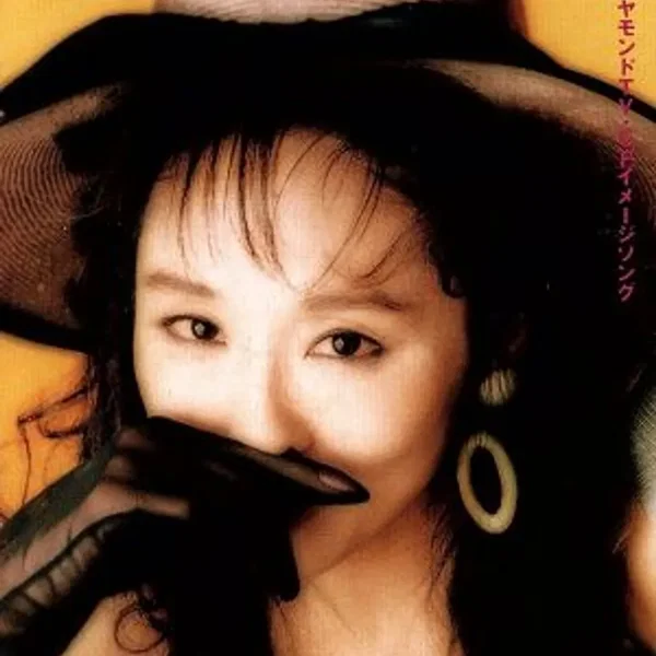 DISTANCIA～この胸の約束～
