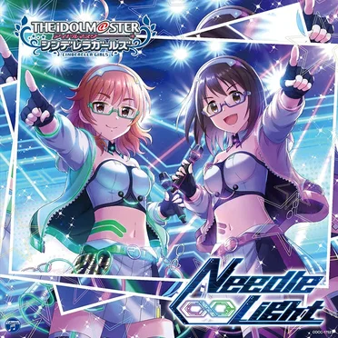 THE IDOLM@STER CINDERELLA GIRLS STARLIGHT MASTER 37 Needle Light by Various Artists - album cover