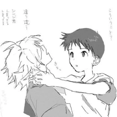 for you, 親愛なる by requiem for you - album cover