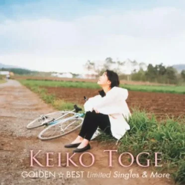 GOLDEN☆BEST Limited Singles & More