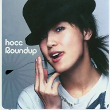 Roundup