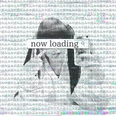 Now Loading