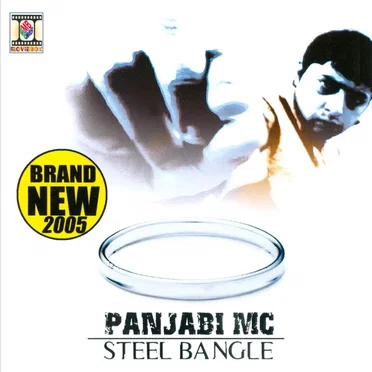 Steel Bangle