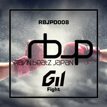 Fight by Gil - album cover