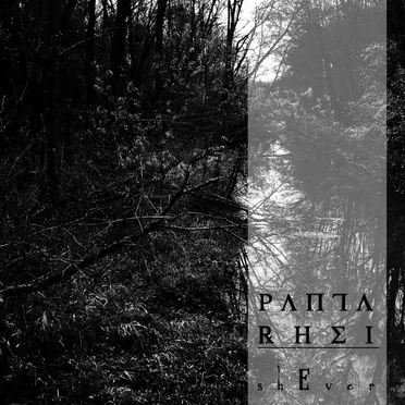 Panta Rhei by shEver - album cover