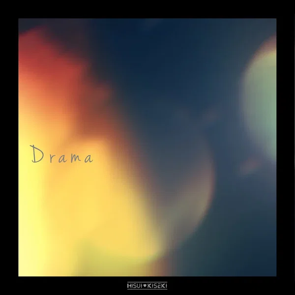 Drama