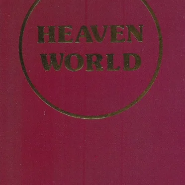 Heaven World by Dream Waves - album cover