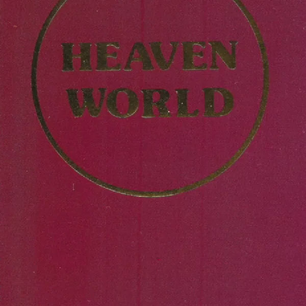 Heaven World