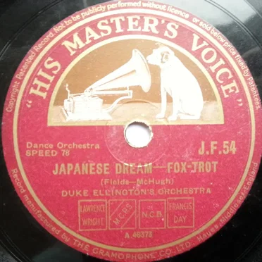 Japanese Dream / Troubled Waters