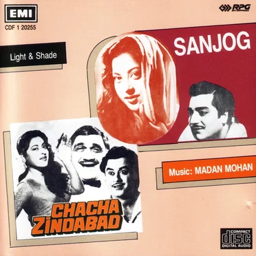 Sanjog / Chacha zindabad