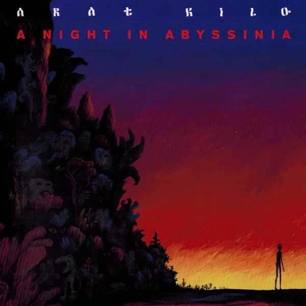 A Night in Abyssinia