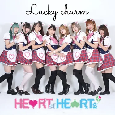 Lucky Charm