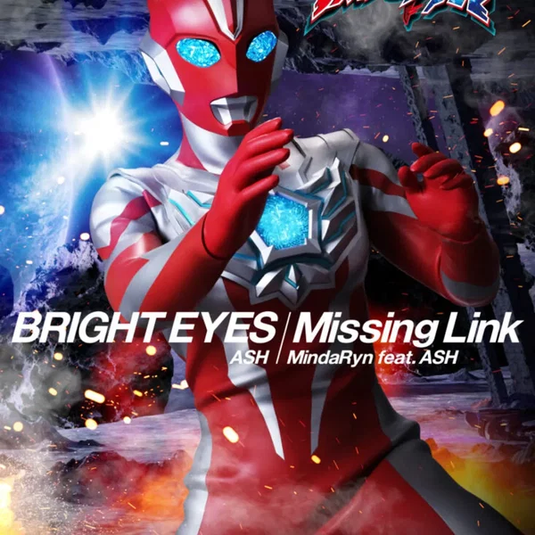 BRIGHT EYES/Missing Link