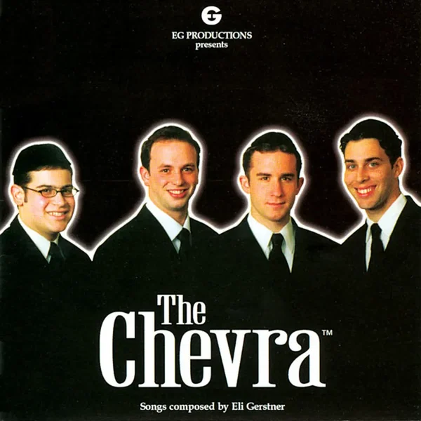 Chevra