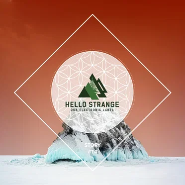 hello strange story #14 by Various Artists - album cover