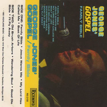 Gospel / Family Bible