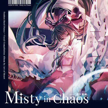 Misty in Chaos by Art of Heart - album cover