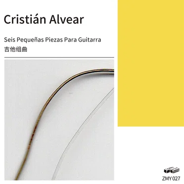 seis pequeñas piezas para guitarra
