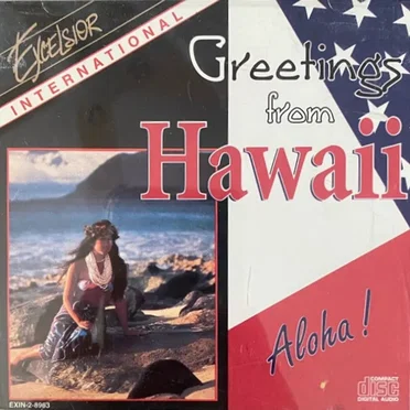 Greetings from Hawaii by Various Artists - album cover