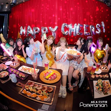 Happy Cheers! by As a Cutie Pomeranian - album cover