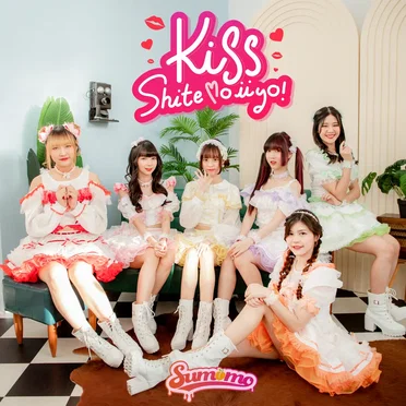 KISS Shite mo iiyo! / Otona Route by Sumomo - album cover
