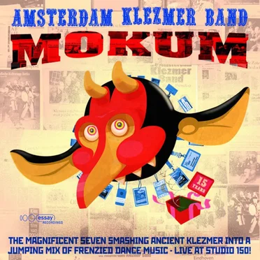 Mokum by Amsterdam Klezmer Band - album cover