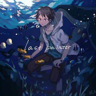 last painter