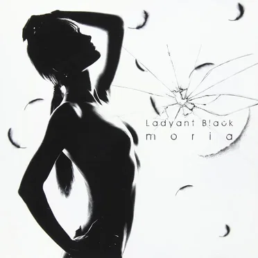 moria by Ladyant Black - album cover