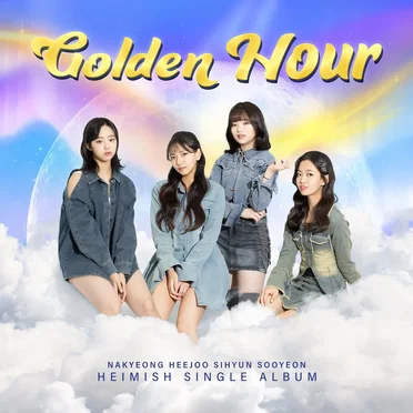 Golden Hour by 헤이미쉬 - album cover