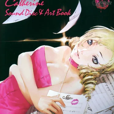 Catherine Sound Disc