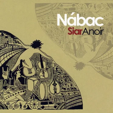 Siar Anoir
