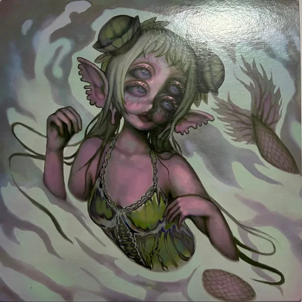 MILK OF THE SIREN