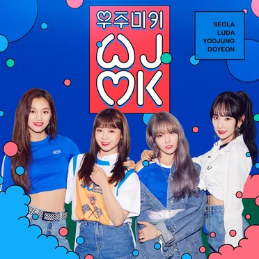 짜릿하게 by 우주미키 - album cover