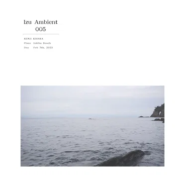 Izu Ambient 005