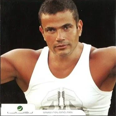 Wayah وياه