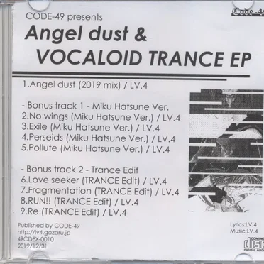 Angel dust & VOCALOID TRANCE EP