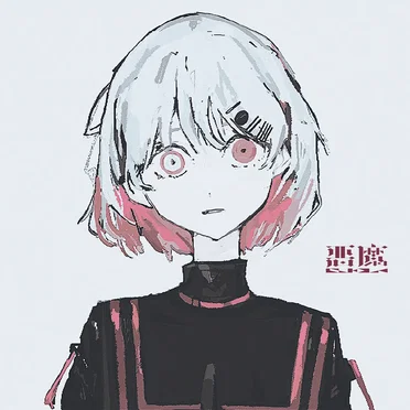 悪魔によろしく