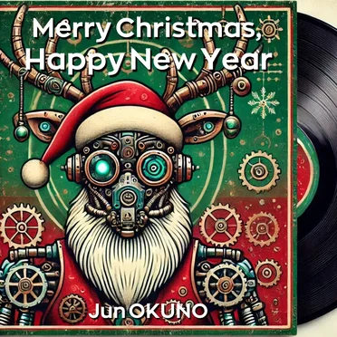 Merry Christmas, Happy New Year