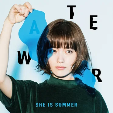 WATER by SHE IS SUMMER - album cover