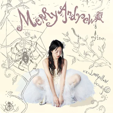 Merry Andrew by 安藤裕子 - album cover