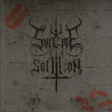 Suicide Solution / Weltbrand by Suicide Solution - album cover