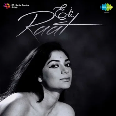 Ek Raat
