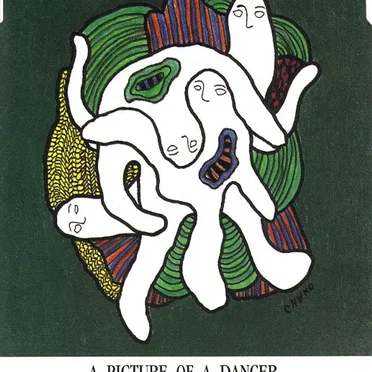 A Picture Of A Dancer