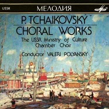 Choral Works