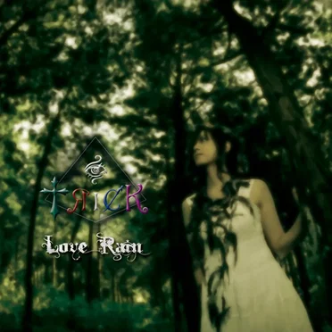 LOVE RAIN