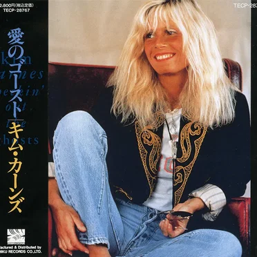 Checkin’ Out the Ghosts