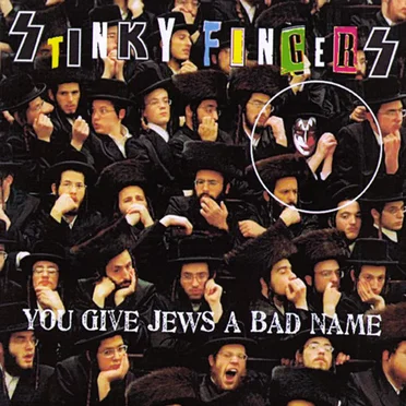You Give Jews A Bad Name